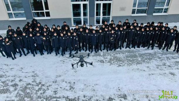 Управління авіації та поліції на воді організувало фаховий семінар Управління авіації та поліції на воді організувало фаховий семінар