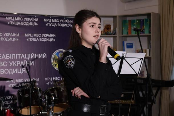 Курсанти ННІПД привітали ветеранів реабілітаційного центру МВС з різдвяними святами Курсанти ННІПД привітали ветеранів реабілітаційного центру МВС з різдвяними святами