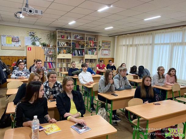 Людина для професії чи професія для людини? Людина для професії чи професія для людини?