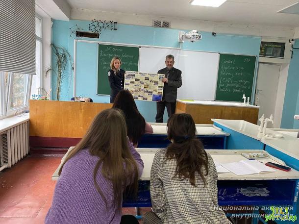 Людина для професії чи професія для людини? Людина для професії чи професія для людини?