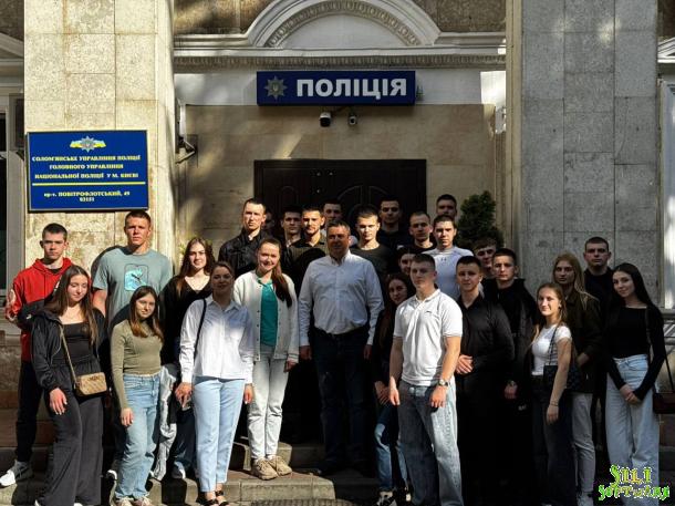«Custody Records»: курсанти НАВС ознайомилися з новими стандартами захисту прав затриманих «Custody Records»: курсанти НАВС ознайомилися з новими стандартами захисту прав затриманих