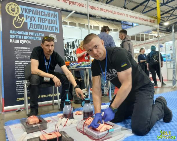 Участь представників кафедри тактичної підготовки ННІПД НАВС у спеціальній міжнародній виставці систем охорони та безпеки Участь представників кафедри тактичної підготовки ННІПД НАВС у спеціальній міжнародній виставці систем охорони та безпеки