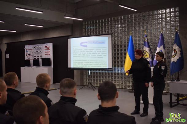 Курсанти обговорили стандарти захисту прав людини в діяльності поліції Курсанти обговорили стандарти захисту прав людини в діяльності поліції