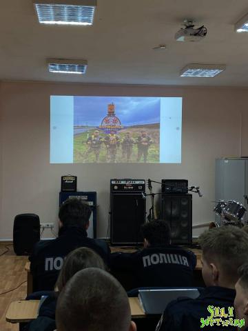 Зустріч курсантів НАВС із воїнами Збройних сил України й іноземного легіону Зустріч курсантів НАВС із воїнами Збройних сил України й іноземного легіону