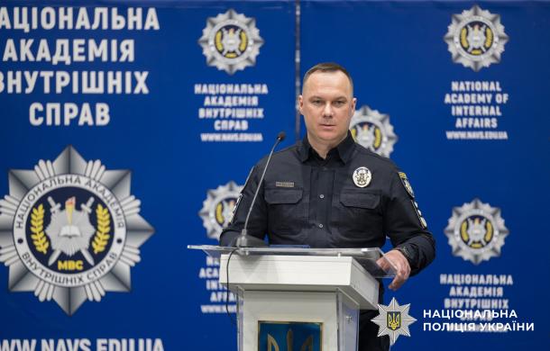 У Національній академії внутрішніх справ відбувся випуск офіцерів поліції У Національній академії внутрішніх справ відбувся випуск офіцерів поліції