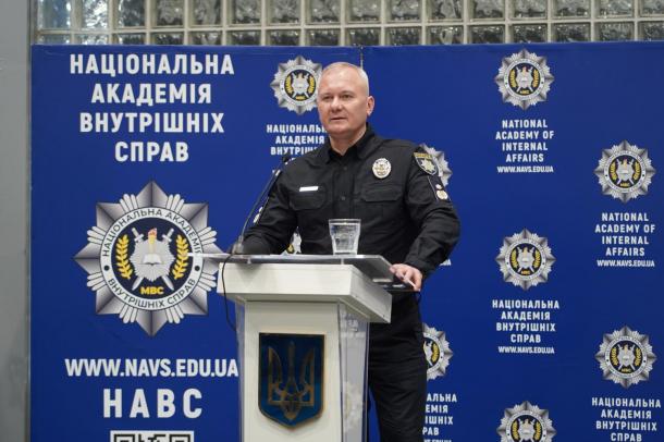 У Національній академії внутрішніх справ відбувся випуск офіцерів поліції У Національній академії внутрішніх справ відбувся випуск офіцерів поліції