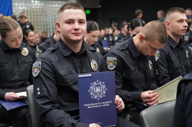 У Національній академії внутрішніх справ відбувся випуск офіцерів поліції У Національній академії внутрішніх справ відбувся випуск офіцерів поліції
