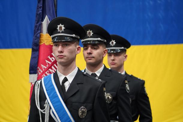 У Національній академії внутрішніх справ відбувся випуск офіцерів поліції У Національній академії внутрішніх справ відбувся випуск офіцерів поліції