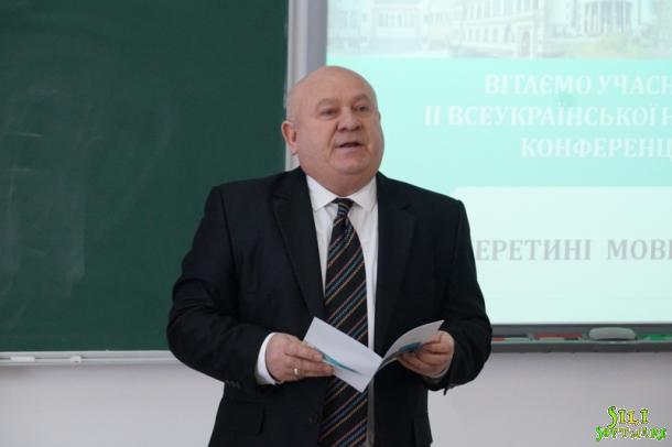 На перетині мови і права На перетині мови і права