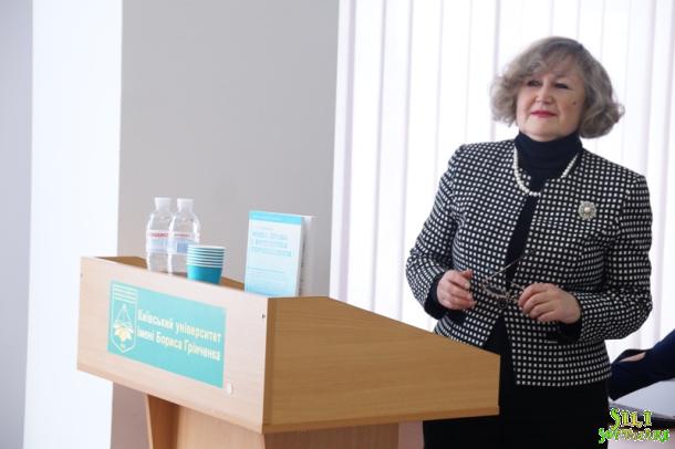 На перетині мови і права На перетині мови і права