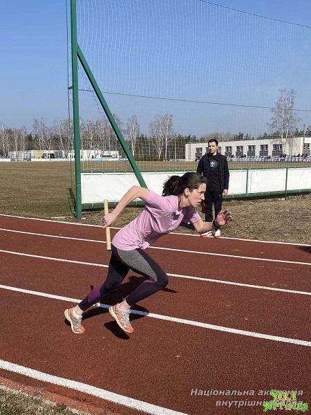 Легкоатлетична естафета в ННІ № 1 НАВС Легкоатлетична естафета в ННІ № 1 НАВС