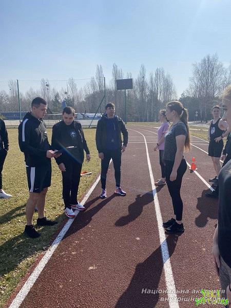 Легкоатлетична естафета в ННІ № 1 НАВС Легкоатлетична естафета в ННІ № 1 НАВС