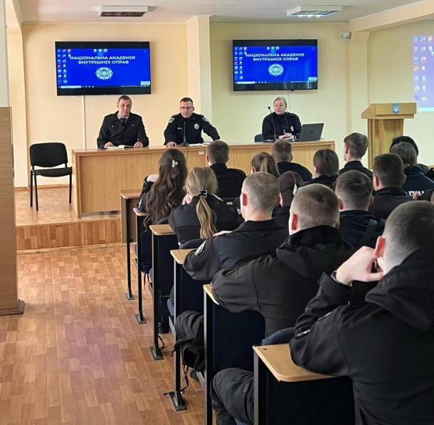 Інноваційні підходи до практичної підготовки фахівців досудового розслідування в НАВС Інноваційні підходи до практичної підготовки фахівців досудового розслідування в НАВС