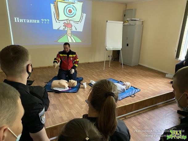 Для здобувачів вищої освіти ННІ № 1 НАВС проведено заняття з домедичної допомоги Для здобувачів вищої освіти ННІ № 1 НАВС проведено заняття з домедичної допомоги