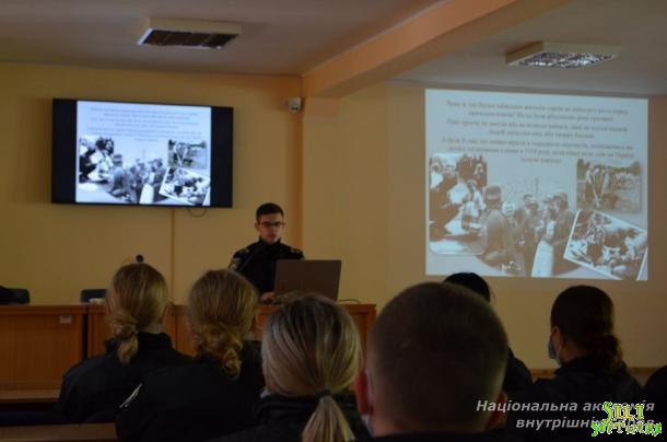 Особовий склад ННІ № 1 НАВС вшанував пам'ять жертв Бабиного Яру Особовий склад ННІ № 1 НАВС вшанував пам'ять жертв Бабиного Яру