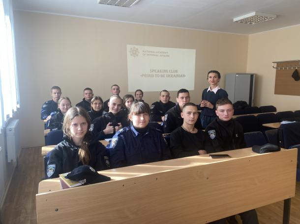 В академії розпочав роботу розмовний клуб англійської мови «Proud to be Ukrainian» В академії розпочав роботу розмовний клуб англійської мови «Proud to be Ukrainian»