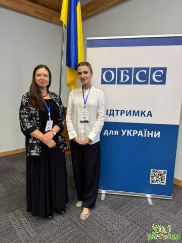 Викладачі та курсанти Національної академії внутрішніх справ взяли участь в Осінній школі з розслідування злочинів, пов’язаних із торгівлею людьми Викладачі та курсанти Національної академії внутрішніх справ взяли участь в Осінній школі з розслідування злочинів, пов’язаних із торгівлею людьми