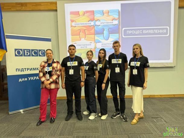Викладачі та курсанти Національної академії внутрішніх справ взяли участь в Осінній школі з розслідування злочинів, пов’язаних із торгівлею людьми Викладачі та курсанти Національної академії внутрішніх справ взяли участь в Осінній школі з розслідування злочинів, пов’язаних із торгівлею людьми