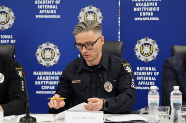 У НАВС відбувся семінар МВС з розвитку спорту в закладах освіти У НАВС відбувся семінар МВС з розвитку спорту в закладах освіти