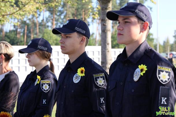 Вшановуємо сьогодні — пам’ятаємо щодня Вшановуємо сьогодні — пам’ятаємо щодня