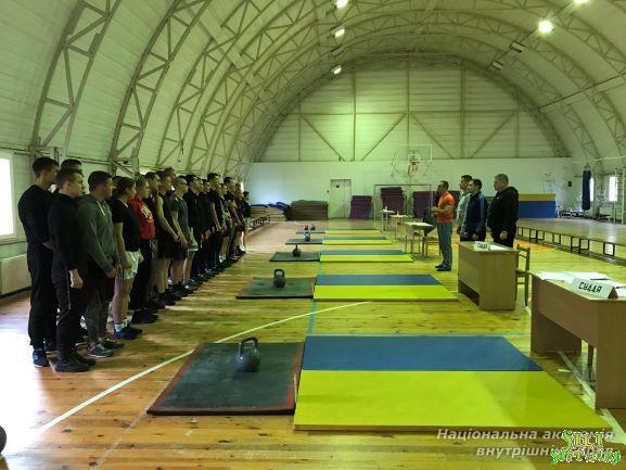 Змагання з гирьового спорту в ННІ № 1 НАВС Змагання з гирьового спорту в ННІ № 1 НАВС