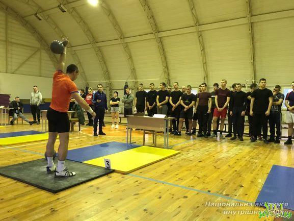 Змагання з гирьового спорту в ННІ № 1 НАВС Змагання з гирьового спорту в ННІ № 1 НАВС