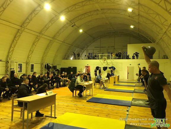 Змагання з гирьового спорту в ННІ № 1 НАВС Змагання з гирьового спорту в ННІ № 1 НАВС