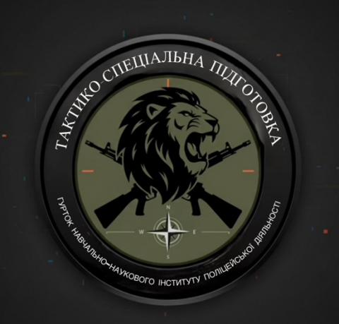 Наукові гуртки Наукові гуртки