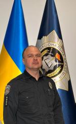 Шляховий Олександр Олександрович Шляховий Олександр Олександрович